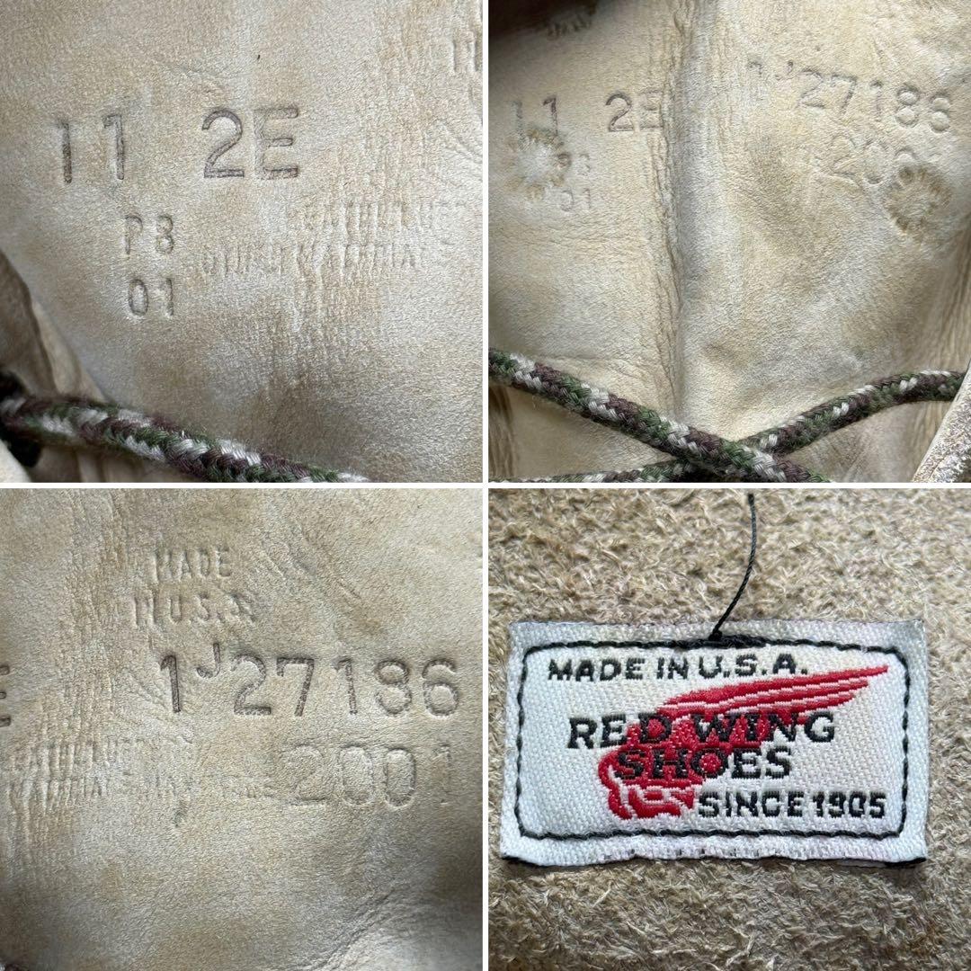 RED WING ワークブーツ PT8 スエード アメカジ 刺繍羽根タグ 本革