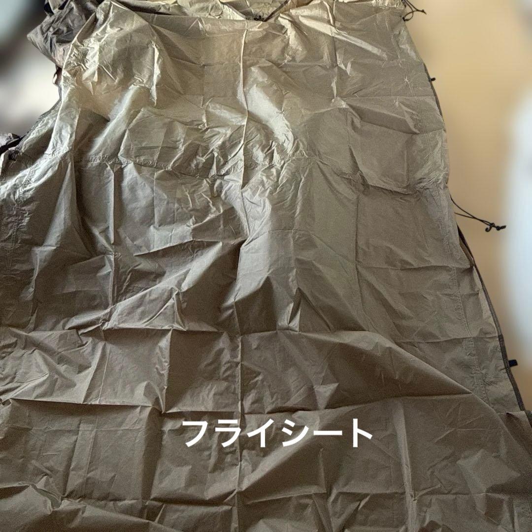 ogawa(オガワ) アポロン Sトンネル型テント