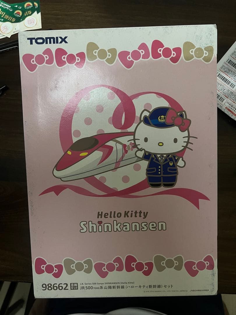 室内灯入りTOMIX500系ハローキティ