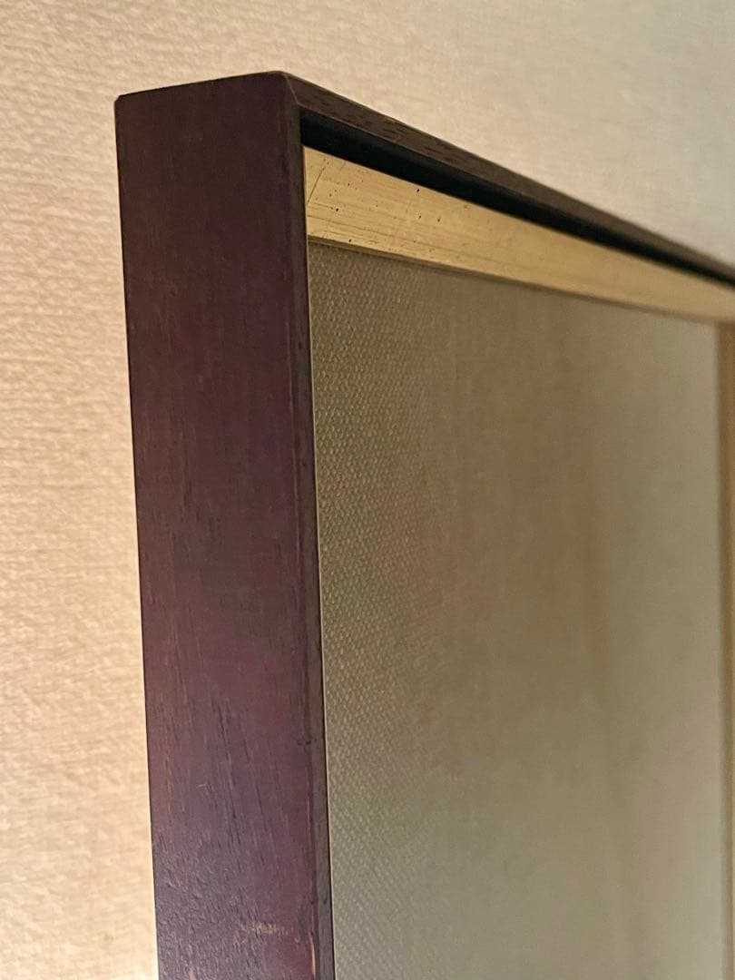 『羊飼い』　望月通陽　染色　型染め　1993年ごろの作品