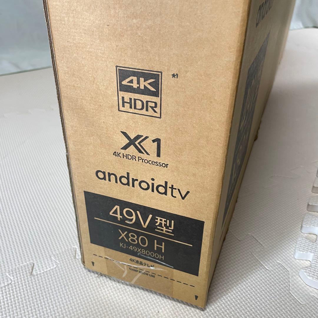 SONY BRAVIA 49インチ 4K 液晶テレビ KJ-49X8000H
