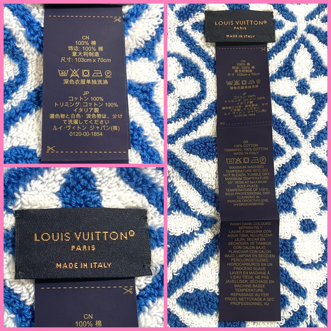 ルイヴィトン カープ プラージュ モノグラム フラワータイル タオル地 ビーチ
