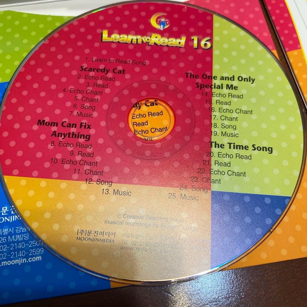 CTP Learn to Read 96冊　cd付き