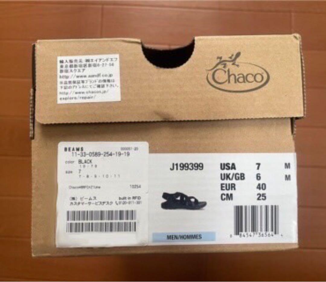 【希少】Chaco BRIEFING BEAMS Z1 サイズ7 ブラック