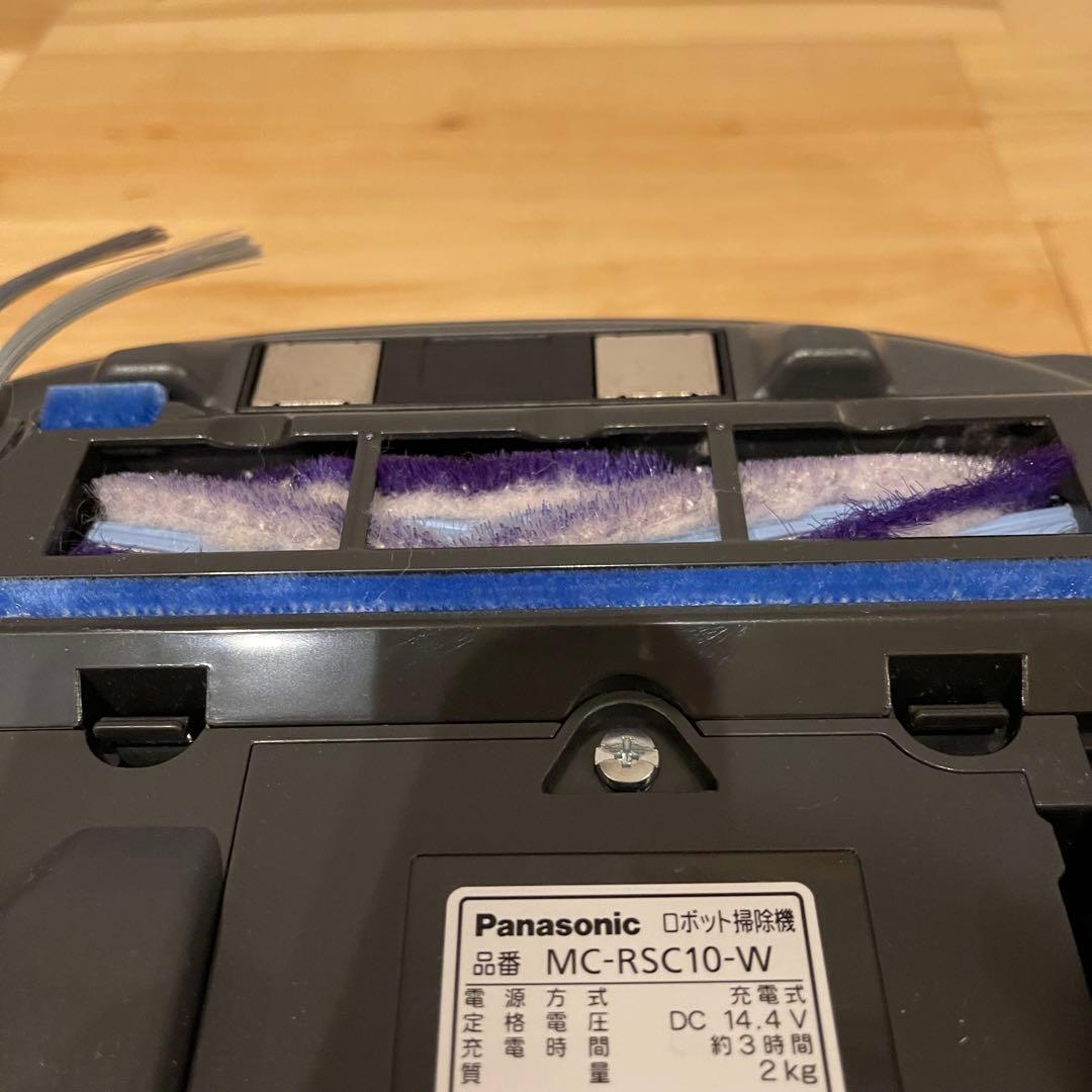 Panasonic パナソニック RULO MC-RSC10-W 2023年製