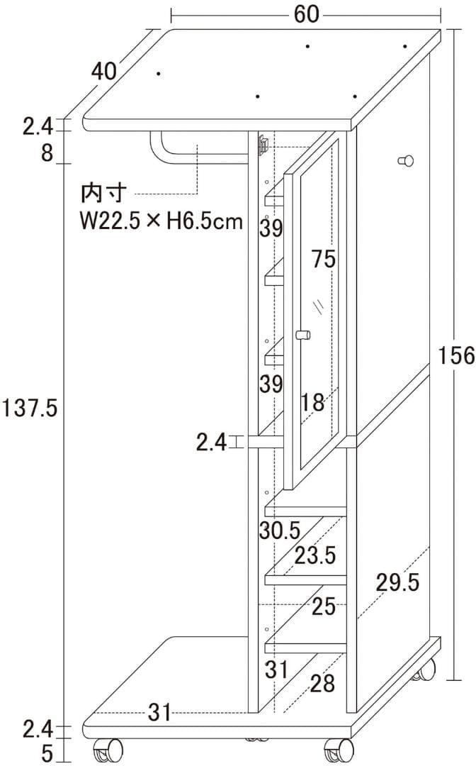 ミラー付　ハンガーラック　収納ワゴン　コンパクト　キャスター5ヶ付