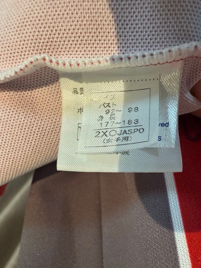 2016年リオデジャネイロオリンピック女子日本代表ユニフォーム　サイン　実使用