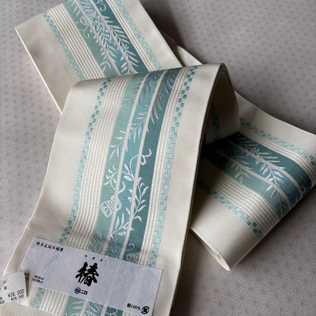 OB91本場筑前博多織　小袋帯　(半幅帯) 椿　本袋　正絹　新品