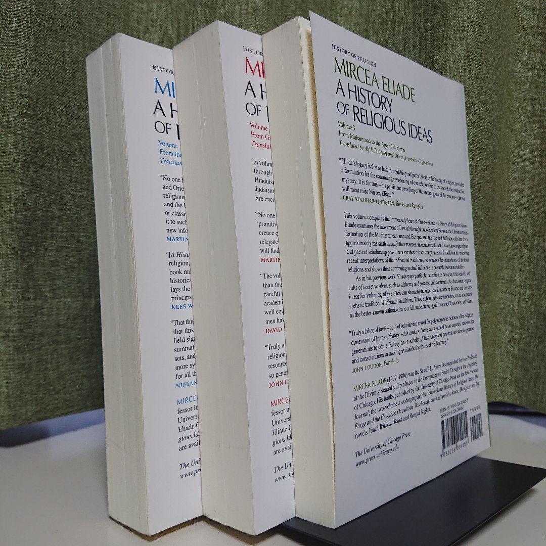 A HISTORY OF RELIGIOUS IDEAS 計3冊