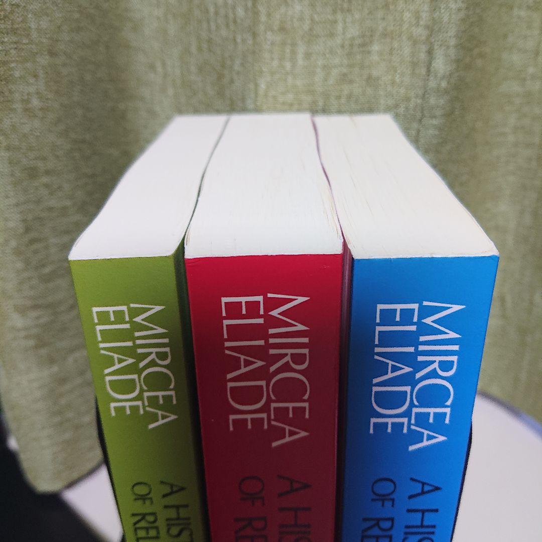 A HISTORY OF RELIGIOUS IDEAS 計3冊