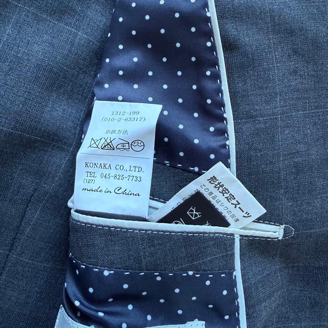 3ピース⭐︎JOHN PEARSE Londonセットアップスーツ ウィンドペンS