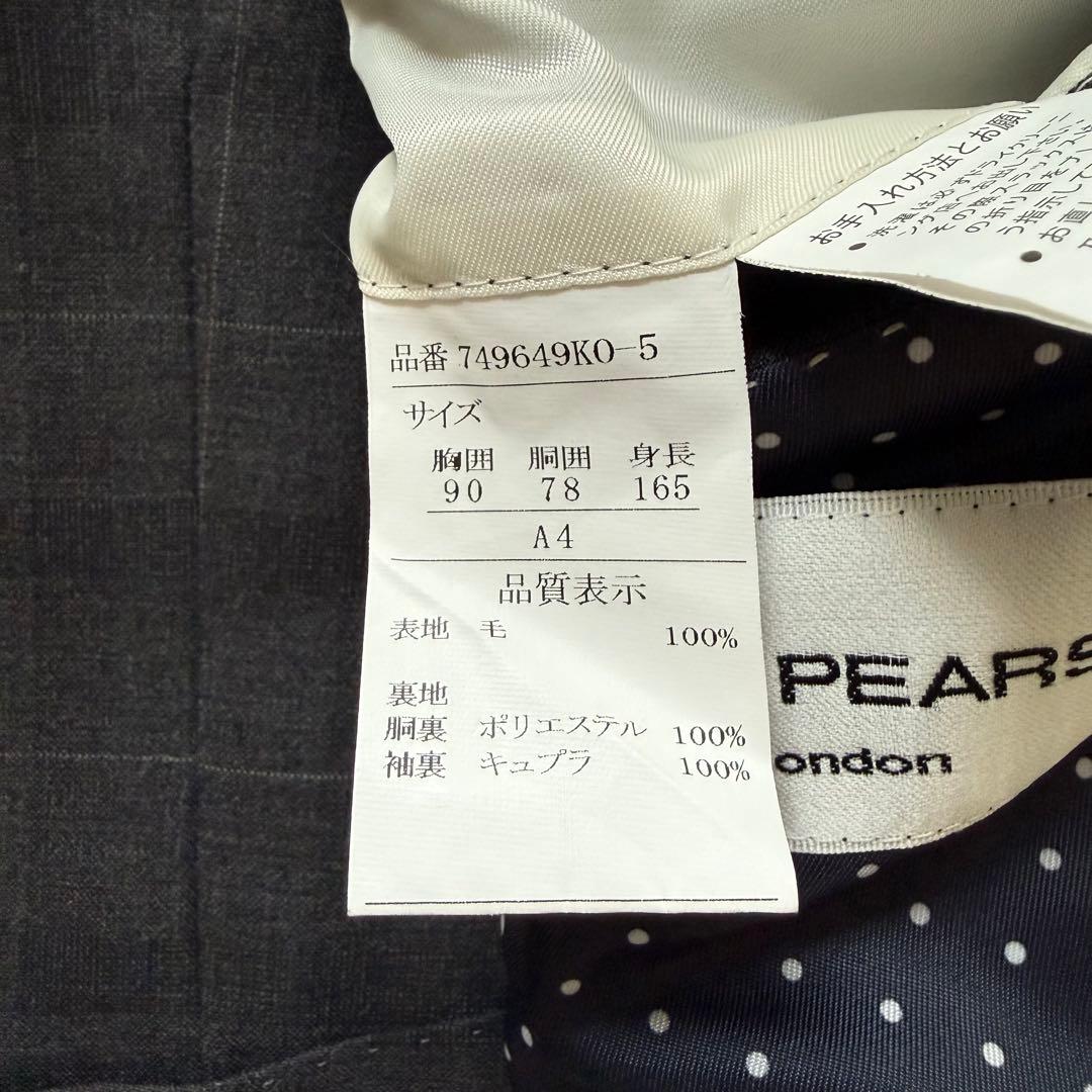 3ピース⭐︎JOHN PEARSE Londonセットアップスーツ ウィンドペンS