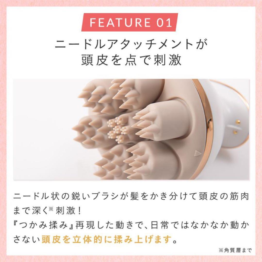 【新品未使用】ヤーマン ミーゼ ニードルヘッドスパリフトMS31N