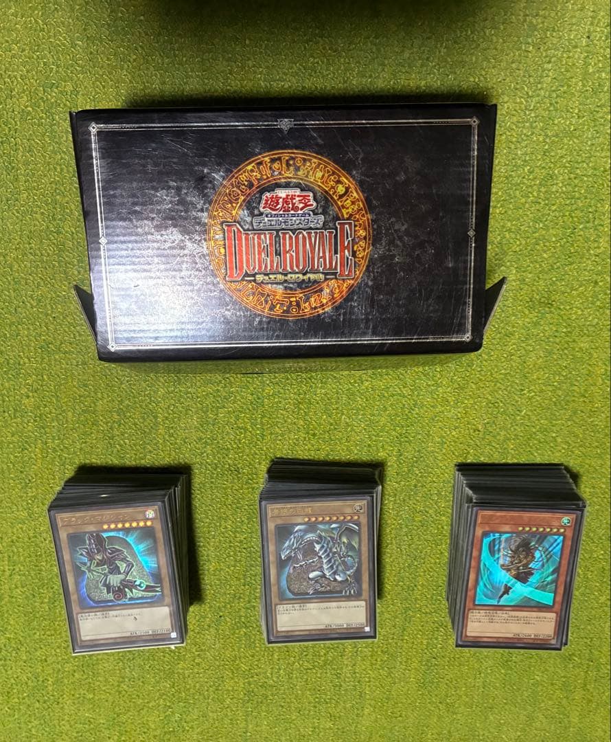 遊戯王OCG デュエルモンスターズ 引退品 まとめ売り ブラックフライデー