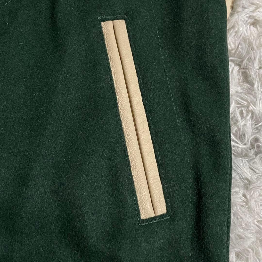 【美品】BEAMS スタジャン レザー 人気カラー グリーン/イエロー M