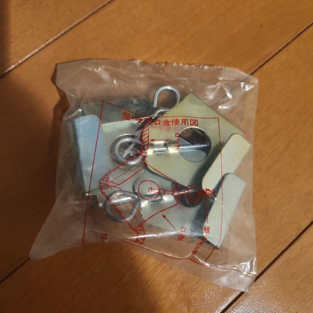 龍王鯉のぼり&東旭吹流し6m . 5m . 4mセット