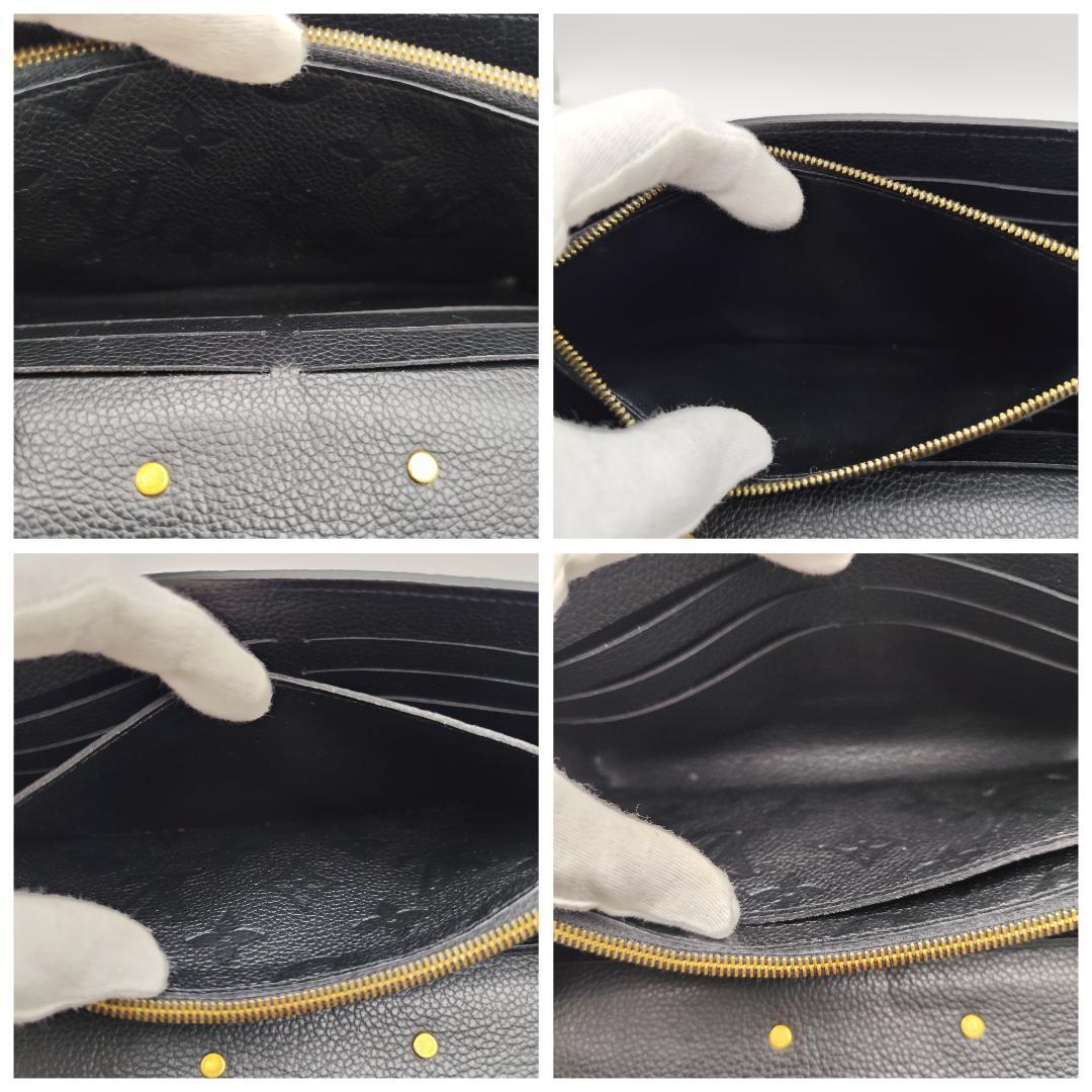 鑑定済極美品 ルイヴィトン モノグラム アンプラント ポルトフォイユ メティス