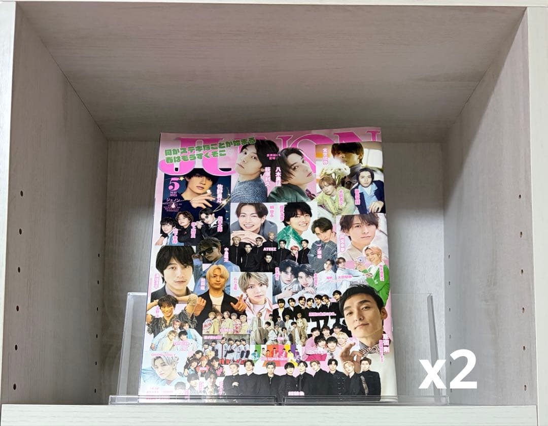 美しい彼 グッズ まとめ売り