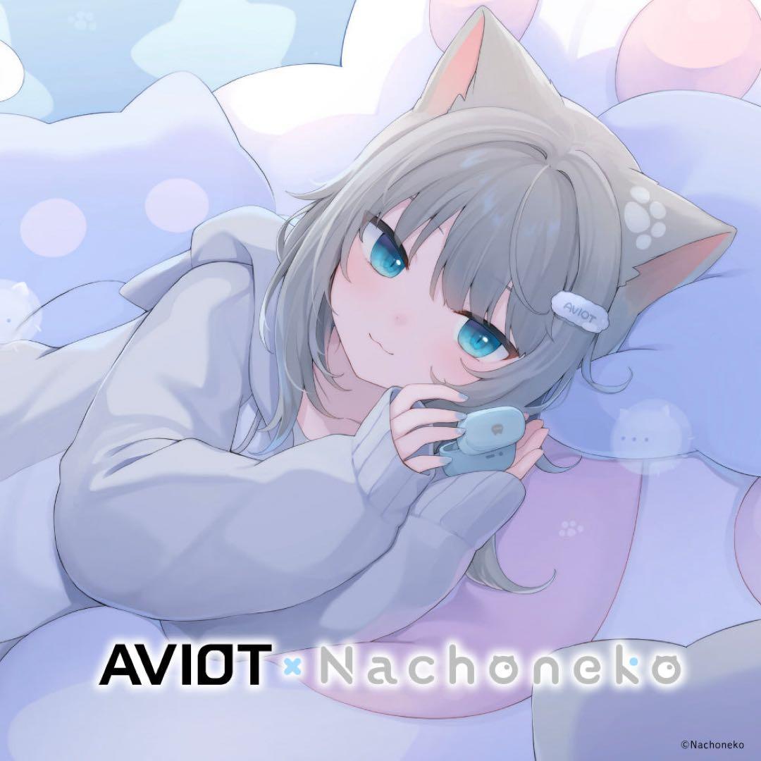 新品 未開封AVIOt Nachoneko ワイヤレスイヤホン 猫耳デザイン