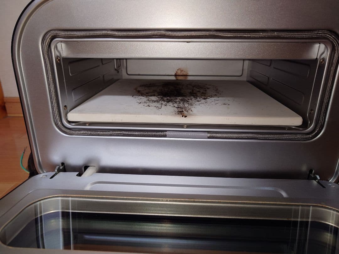 ENRO 電気式窯焼マスター ピザ窯 最大450℃