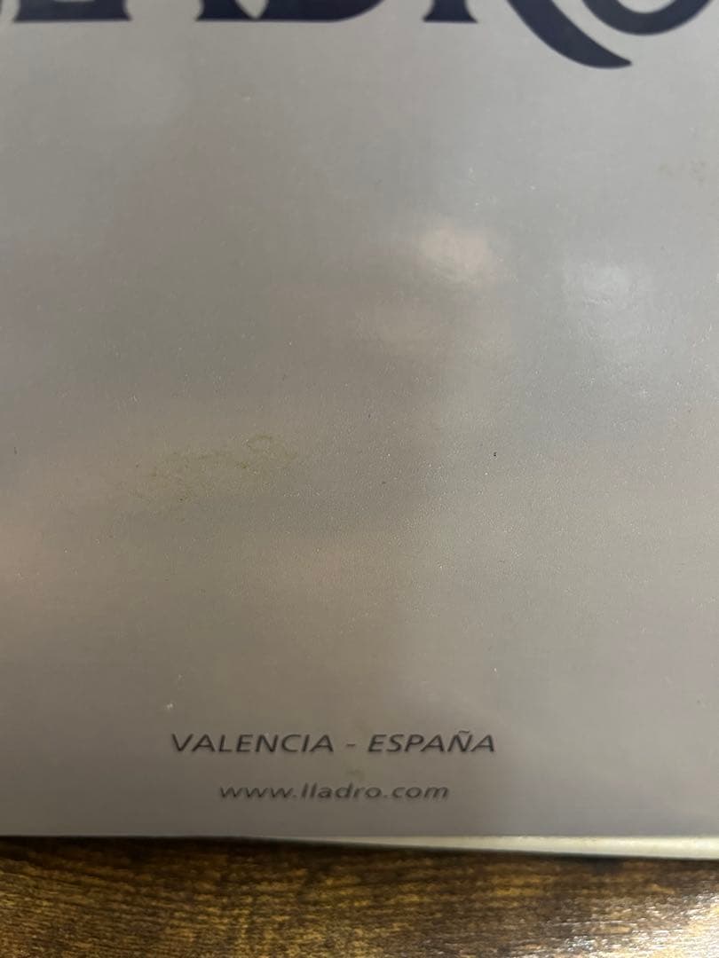 LLADRO リヤドロ 私の宝物 Butterfly Treasures 置物