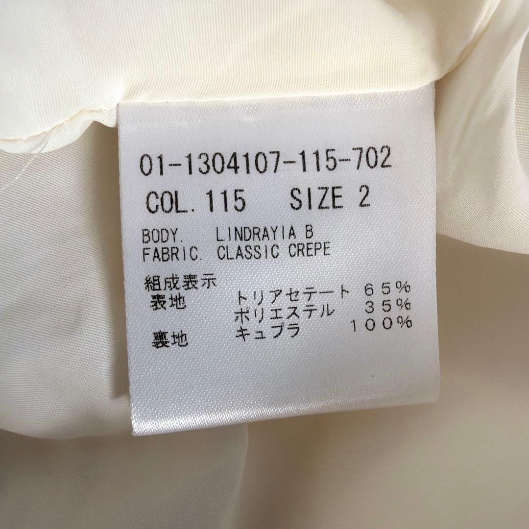 【セオリー】美品✨2021 上品 ノーカラージャケット クレープ素材 スーツ