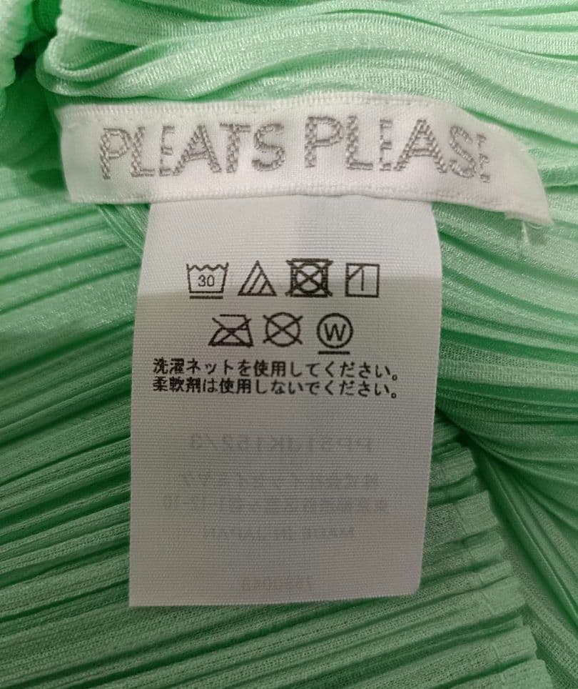 PLEATSPLEASE カットソー【サイズ3 L相当】【ミントグリーン】