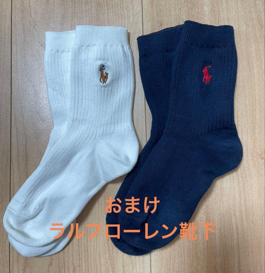 waltz by BEAMS DESIGN スーツ 110cm（おまけ付き）