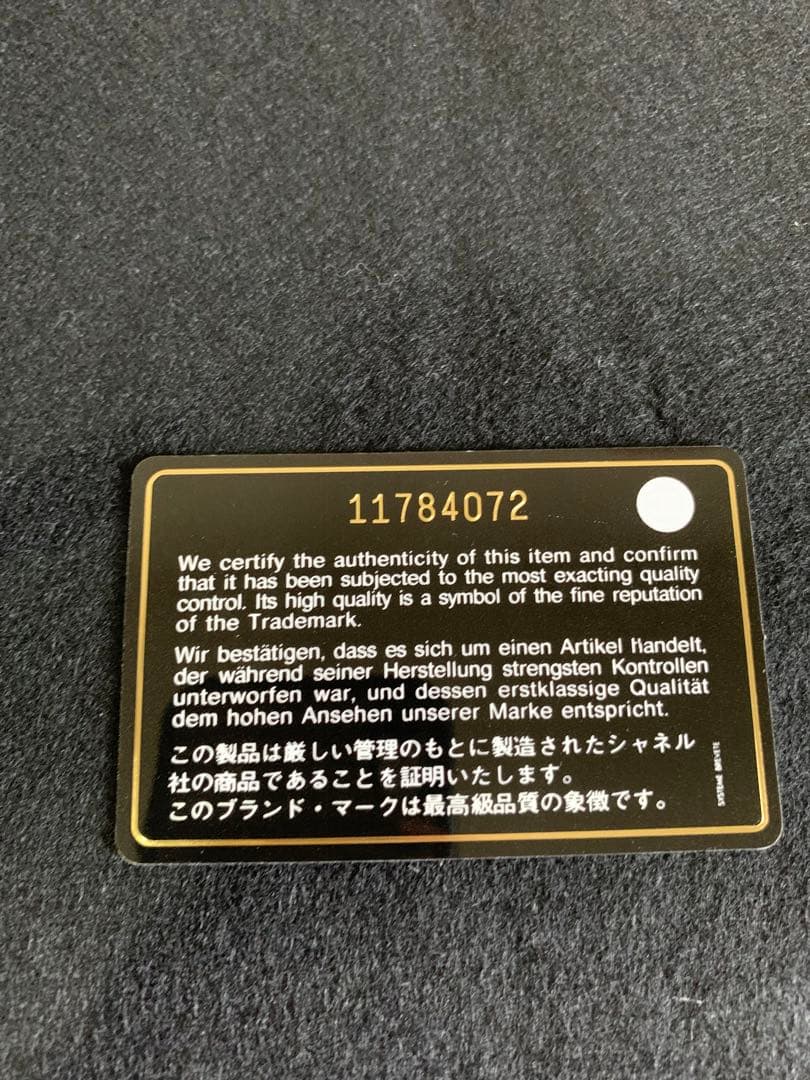 で*ん様 CHANEL ココボタン 長財布