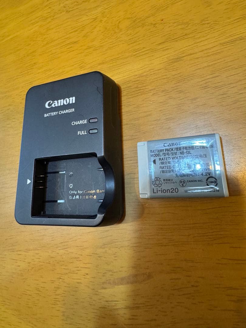 Canon デジタルカメラ PowerShot G7 X MarkII