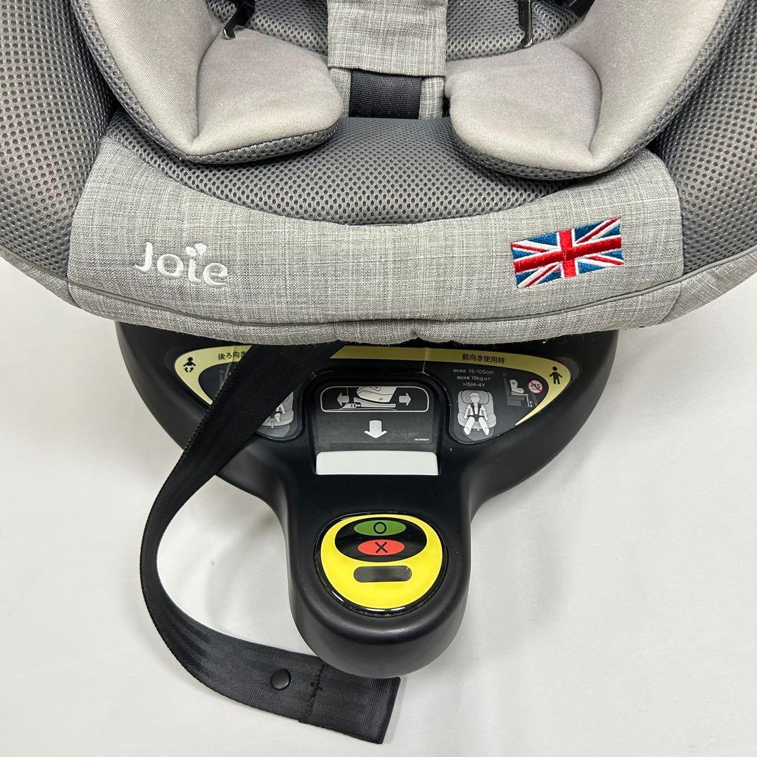 【美品】 Joie ジョイー アイアーク360° ISOFIX キャノピー付き