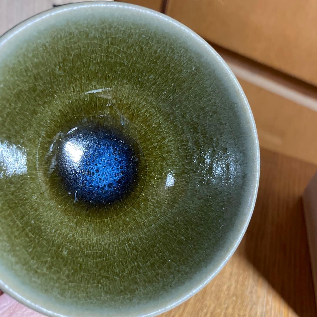 人間国宝　福島善三　小石原焼　盃　共箱