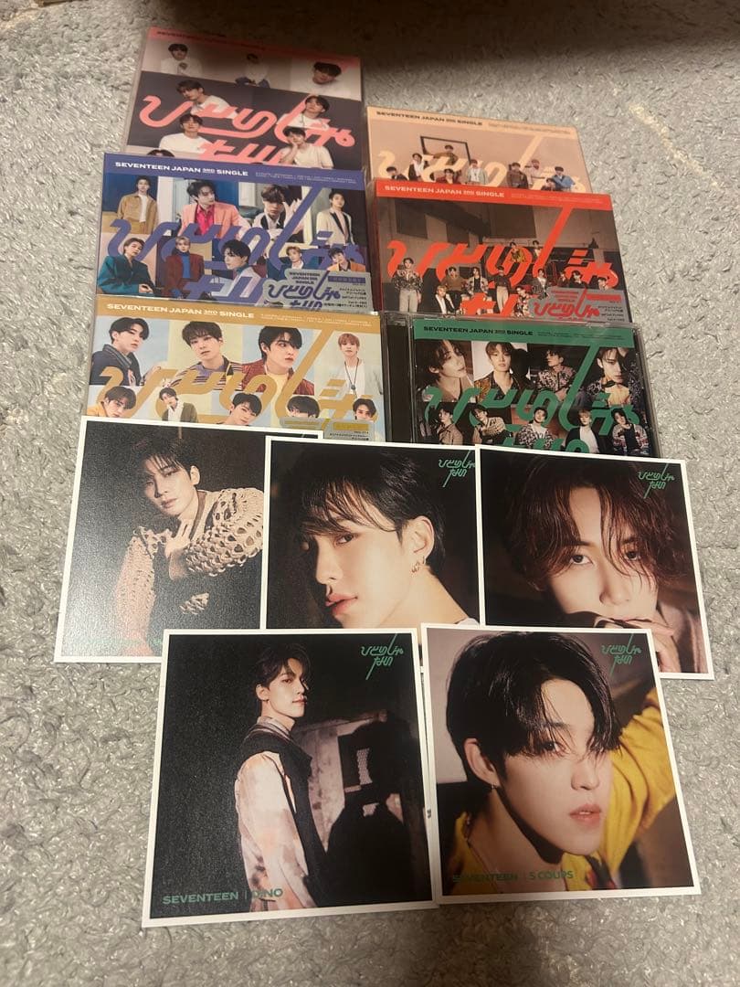 SEVENTEEN CD 40枚(kit含)まとめ売り
