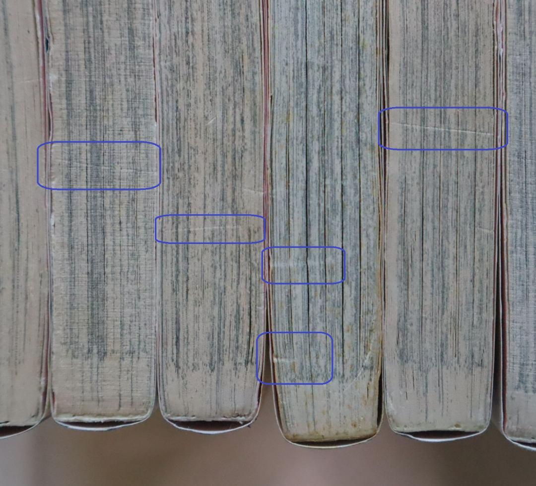 ウェディング・ピーチ 全6巻 富田祐弘 谷沢直／全巻セット ウエディング・ピーチ