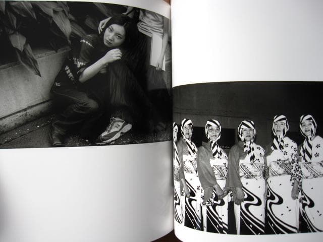 ホタル / 溝口良夫　初版　直筆サイン入り