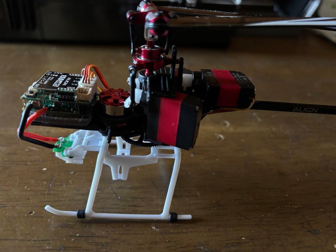 ALIGN T-REX 150 DFC ヘリコプター