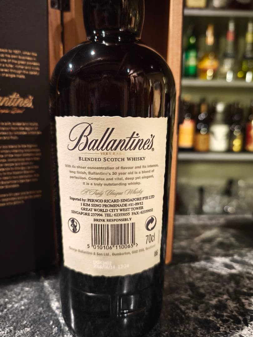 未開封バランタイン30年 木箱入り