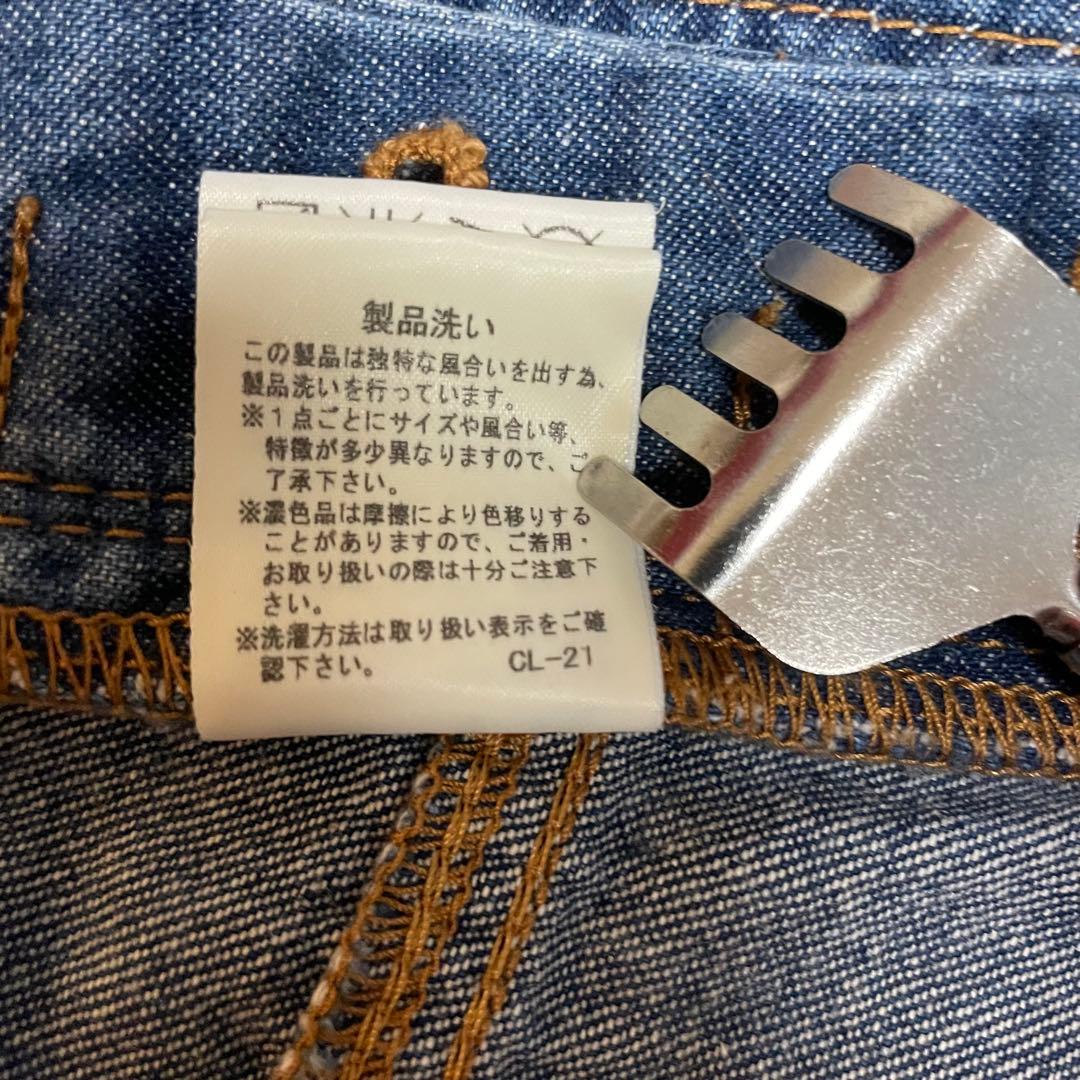 Lee × mercibeaucoup サルエルデニムパンツ M インディゴ染め