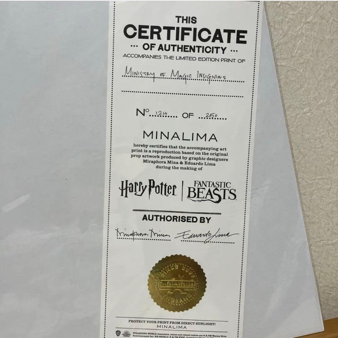 しろのゎーる Minalima MINISTRY OF MAGIC