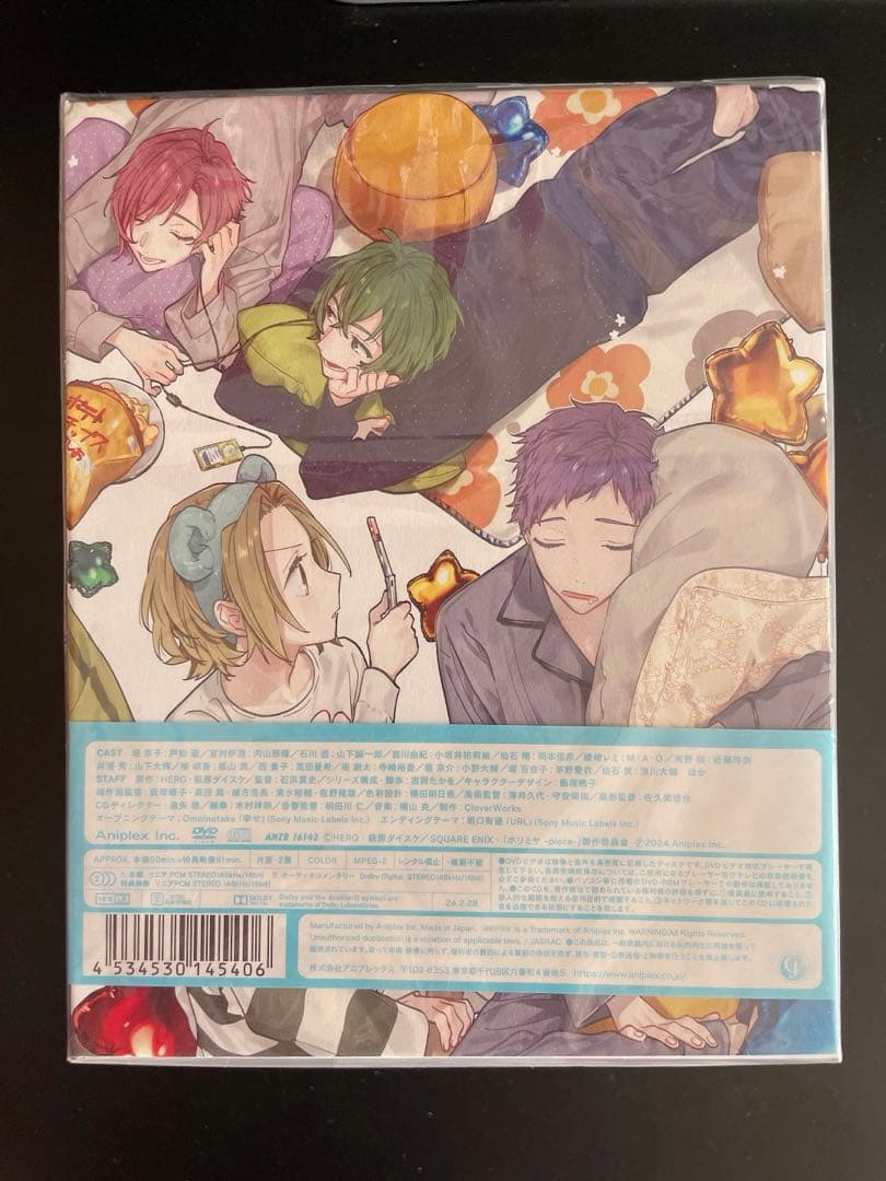 新品未開封 ホリミヤ-piece- 〈完全生産限定版〉全巻　DVD 収納box付