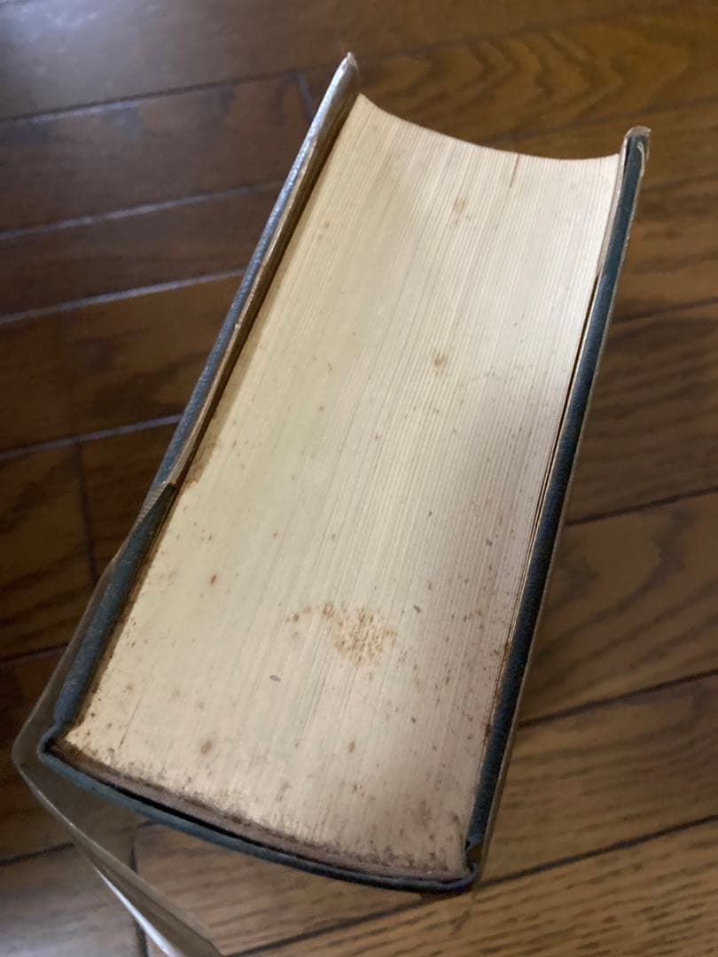 大漢和辞典 全12巻、索引