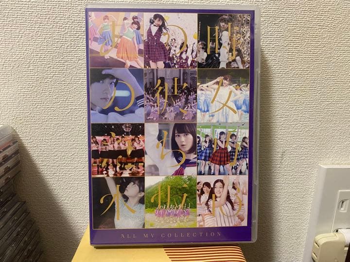 乃木坂46 DVD まとめ売り