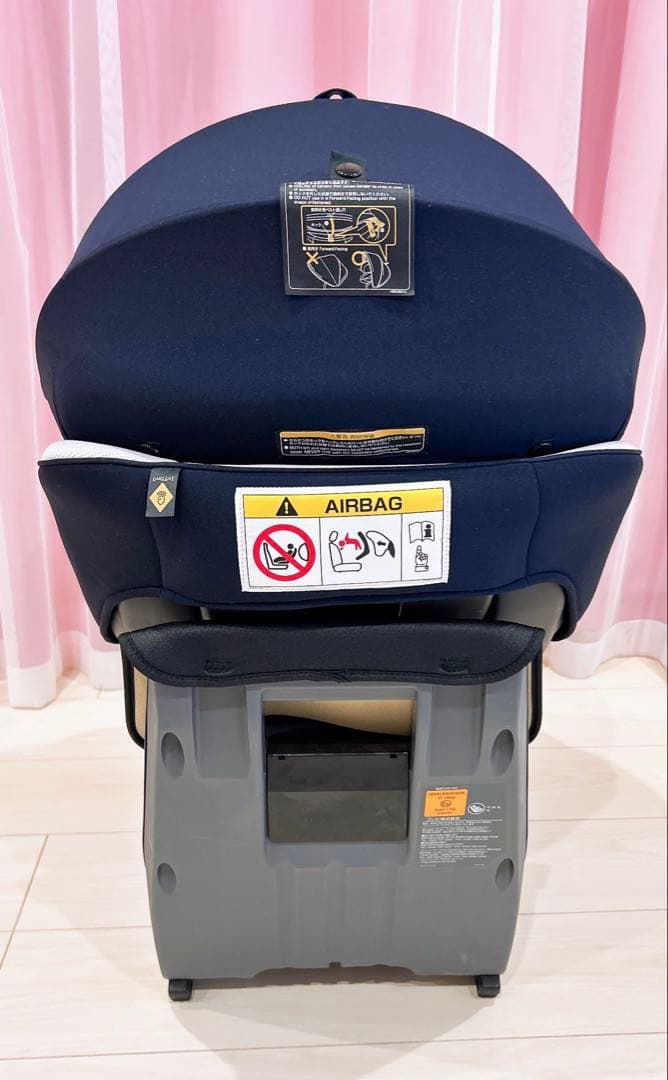 コンビ クルムーヴスマート Light ISOFIX チャイルドシート 新生児