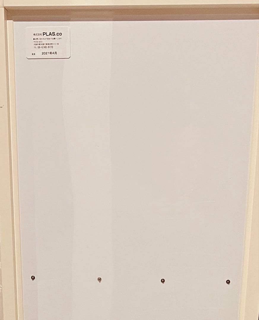 NATSUMI　ケージ3段PLAS×2台232,925円→10万円送料込み