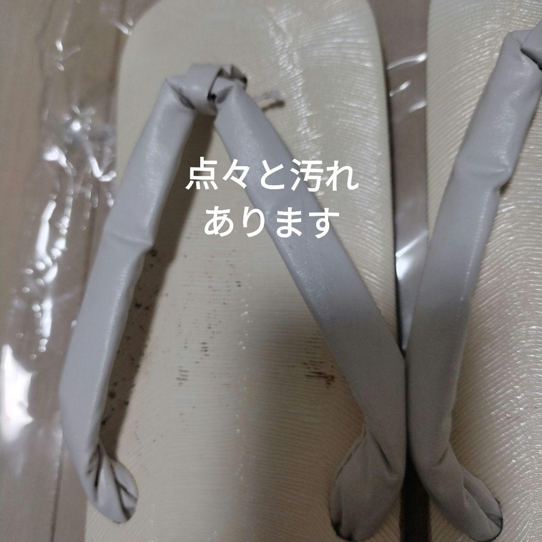 ★男児 5才七五三 ステキなグレー お着物、羽織 袴他 一式