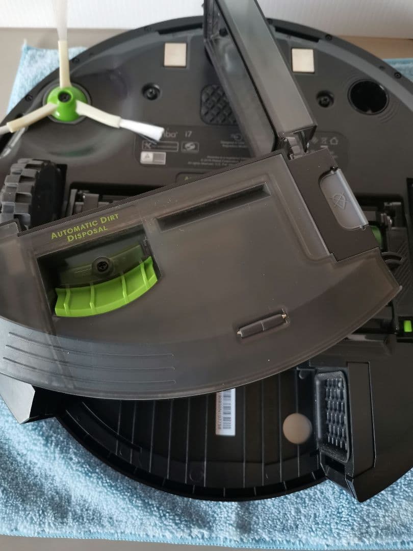 iRobot ロボット掃除機 ルンバ i7+ クリーンベース 自動ゴミ収集機付き