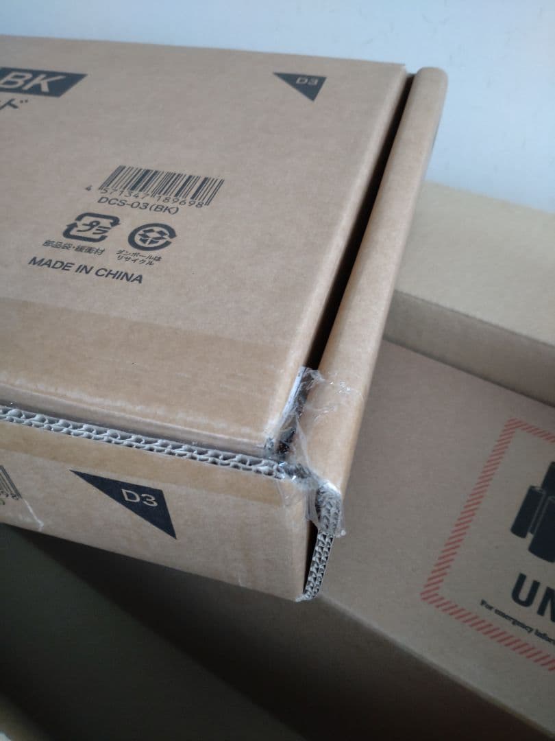 ダイソン スティッククリーナー 1.5kg