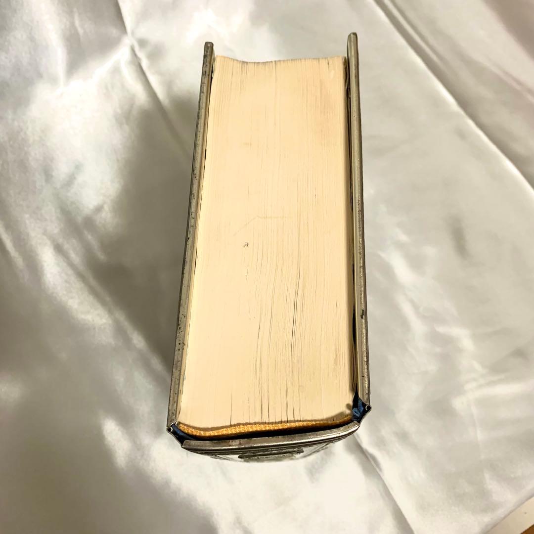 1972年 ヘブライ語 ユダヤ教聖書（旧約聖書） 豪華金属装丁 宝石風装飾 古書