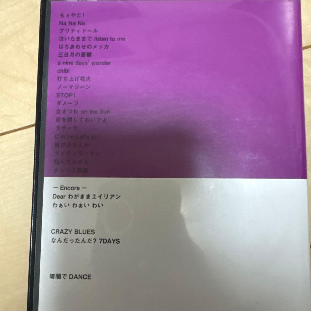 【中古】バービーボーイズ/葡萄缶 BARBEE BOYS'10