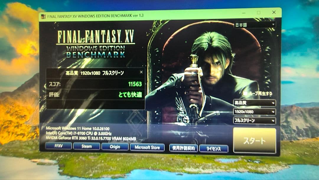 core i7 9700KF 9700K 9700 まとめ売り動作確認済み